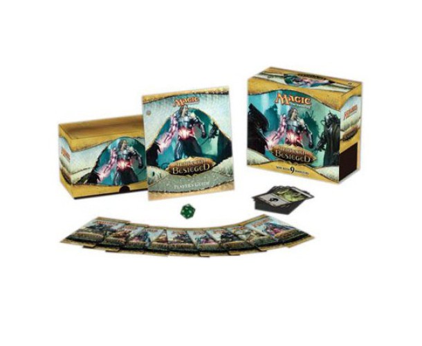 magic_the_gathering_mirrodin_besieged_fat_pack_1